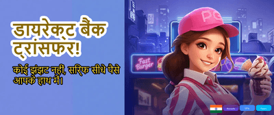 Join 4rabet Casino India Today