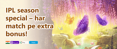 Weekly VIP Cashback promotion
