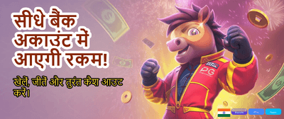 Fast 4rabet Casino Login Register